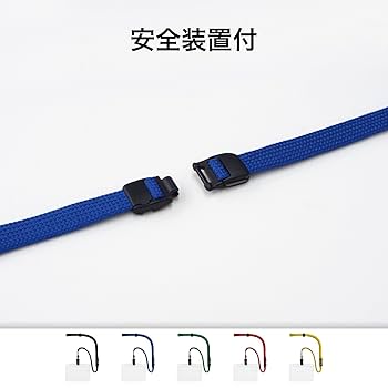 Amazon.co.jp: オープン工業 吊り下げ名札 ネームプレート 名札